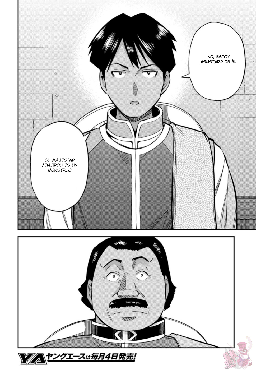 Read Risou no Himo Seikatsu ES Manga Online