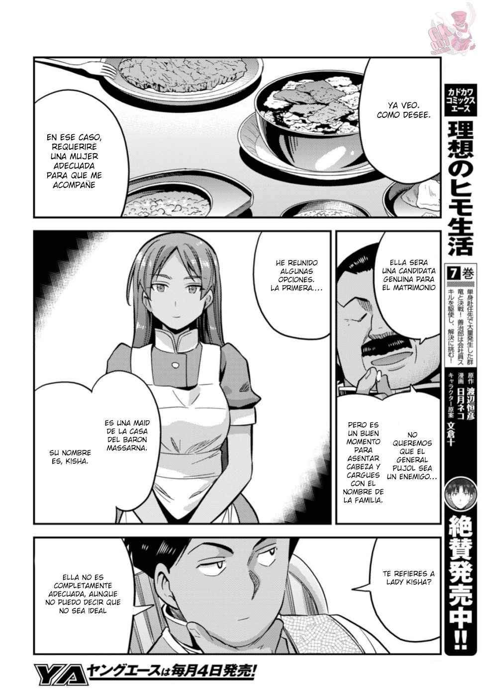 Read Risou no Himo Seikatsu ES Manga Online