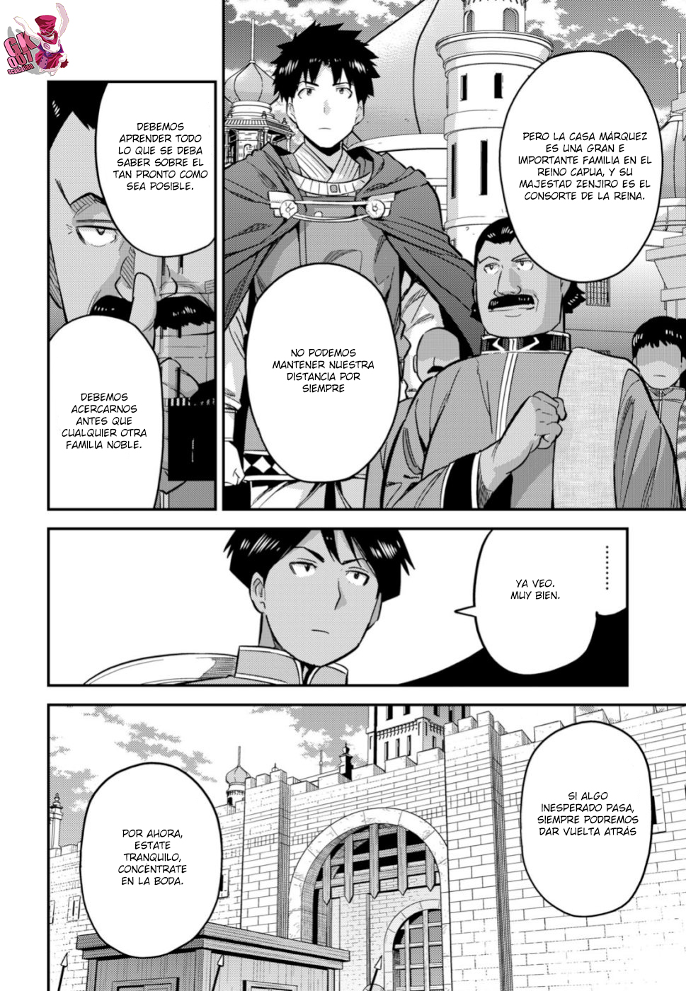 Read Risou no Himo Seikatsu ES Manga Online