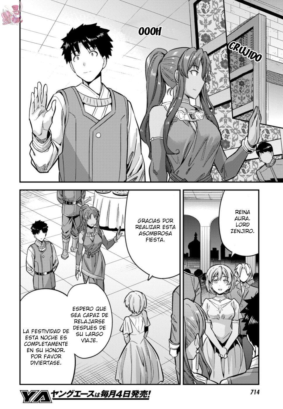 Read Risou no Himo Seikatsu ES Manga Online