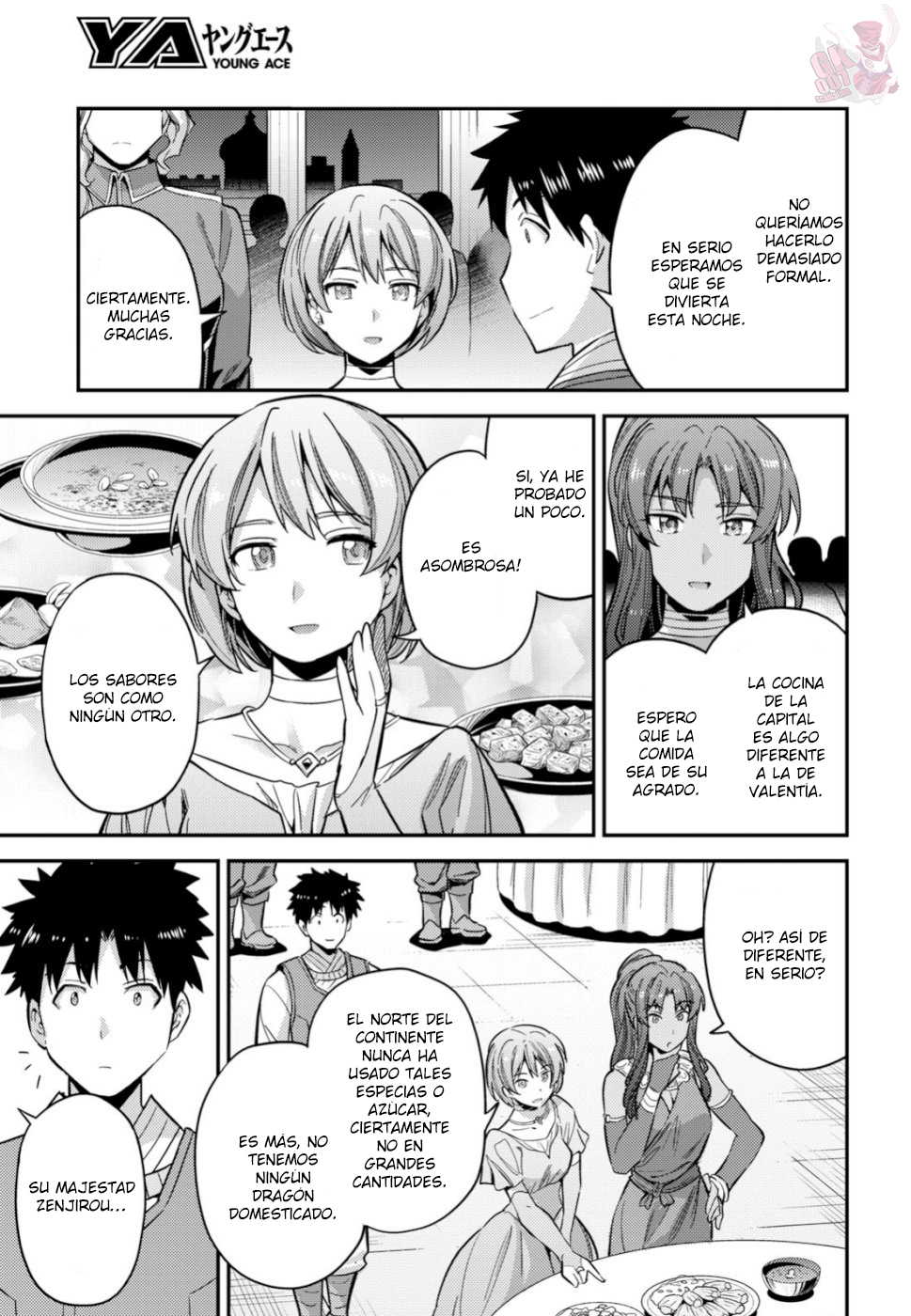 Read Risou no Himo Seikatsu ES Manga Online