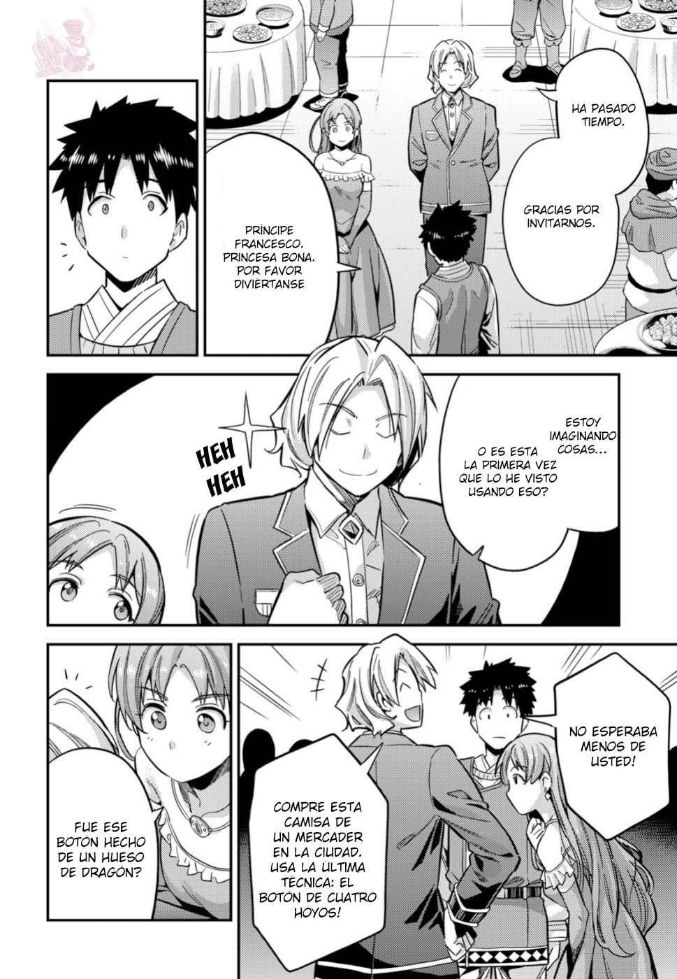 Read Risou no Himo Seikatsu ES Manga Online