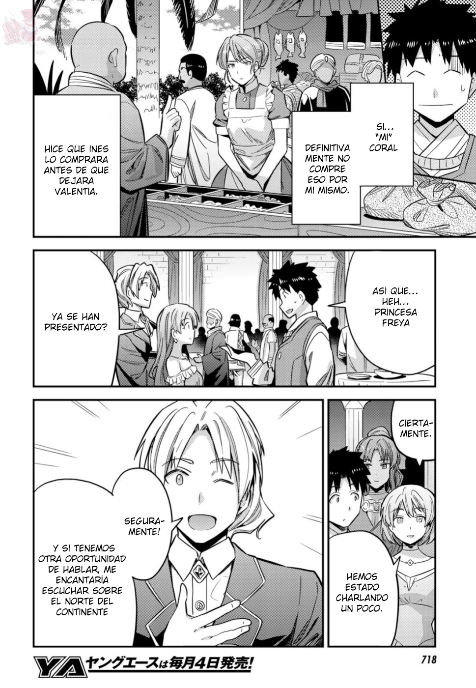 Read Risou no Himo Seikatsu ES Manga Online