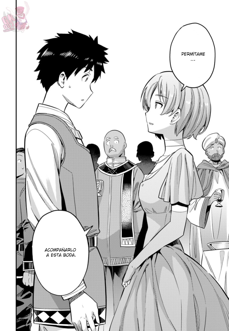 Read Risou no Himo Seikatsu ES Manga Online