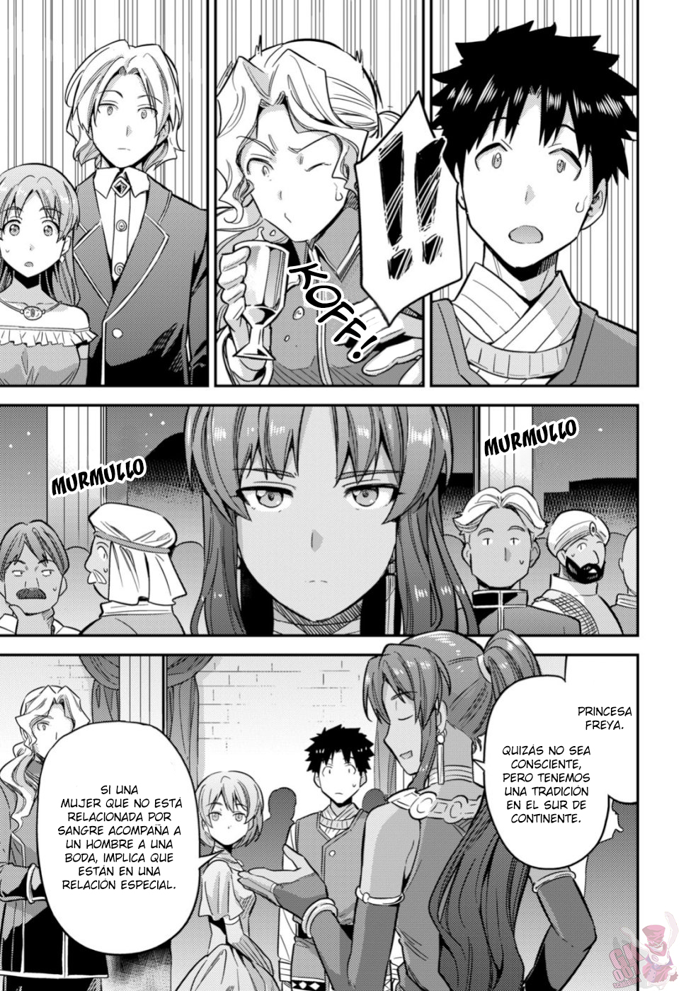Read Risou no Himo Seikatsu ES Manga Online