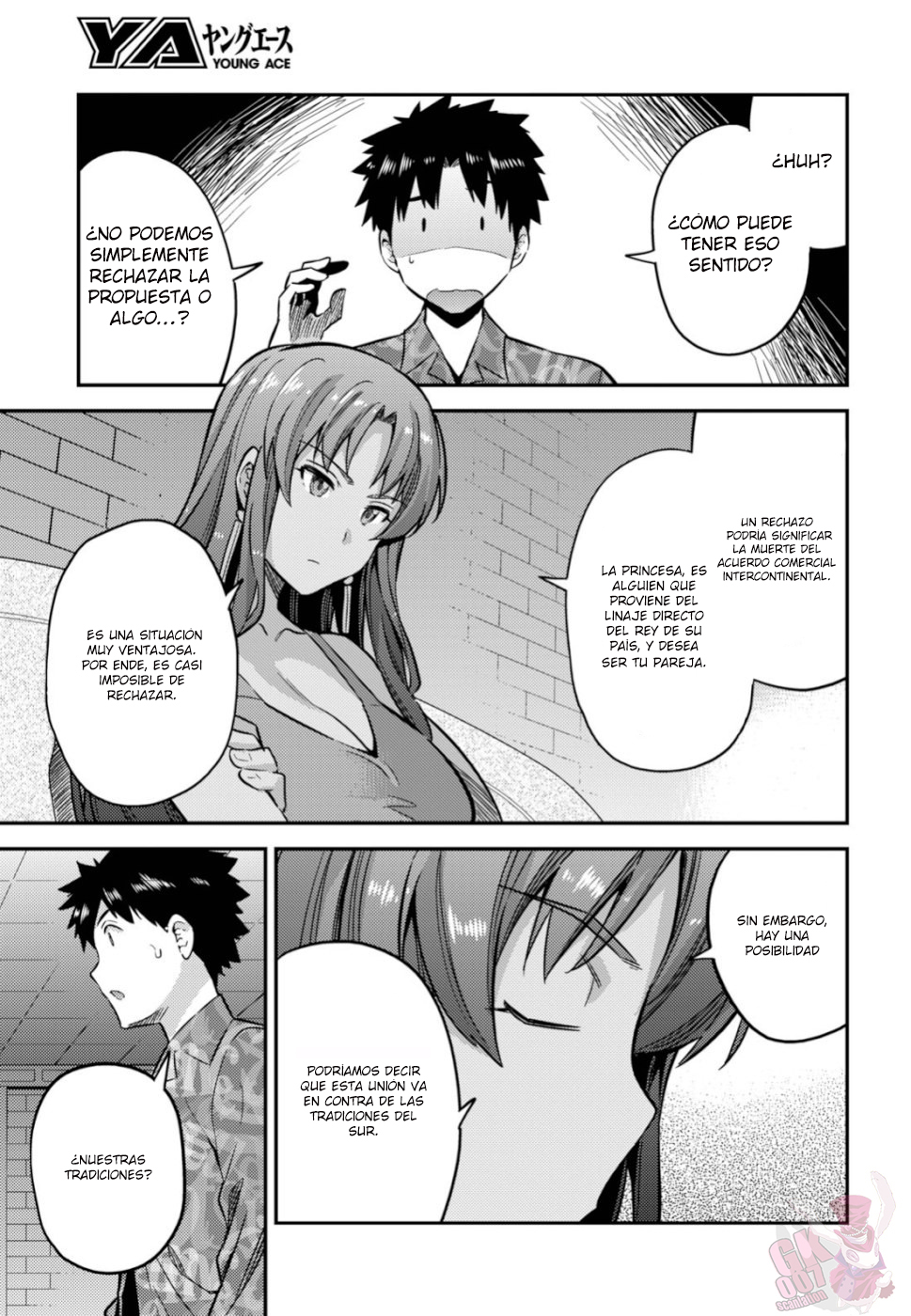 Read Risou no Himo Seikatsu ES Manga Online
