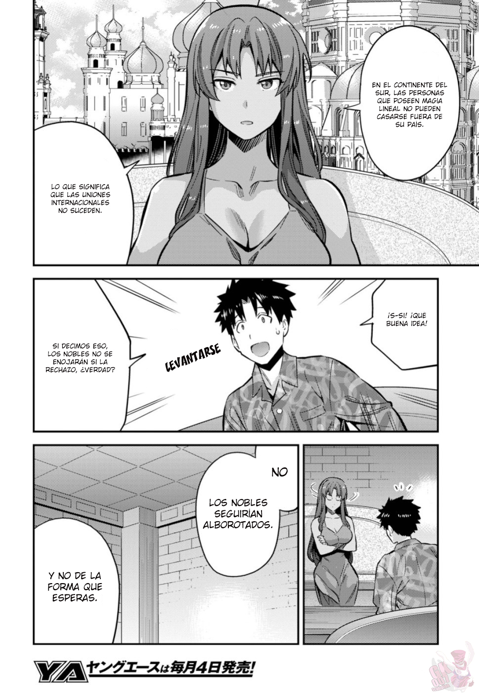Read Risou no Himo Seikatsu ES Manga Online
