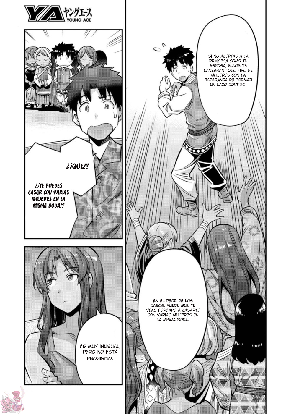 Read Risou no Himo Seikatsu ES Manga Online