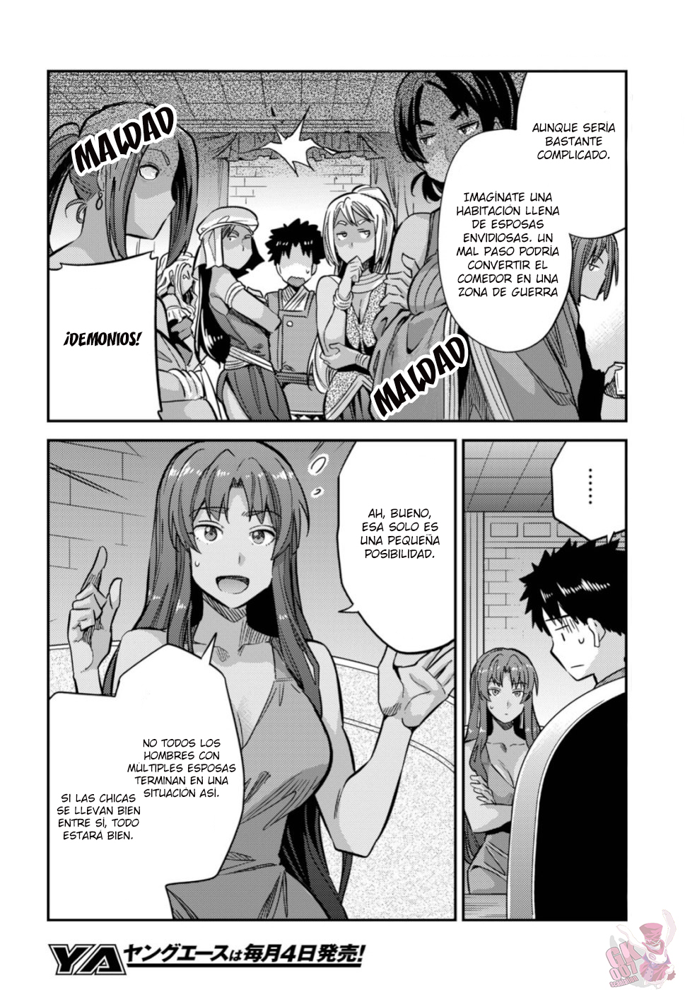 Read Risou no Himo Seikatsu ES Manga Online