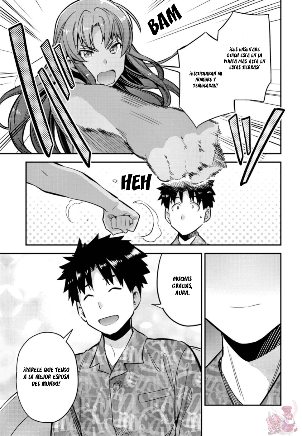 Read Risou no Himo Seikatsu ES Manga Online