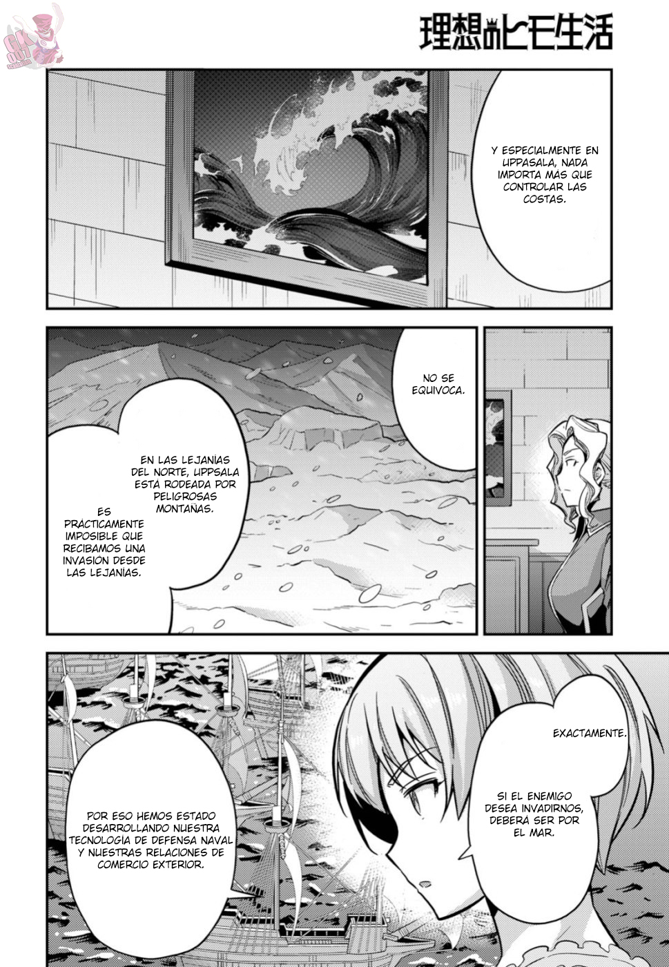 Read Risou no Himo Seikatsu ES Manga Online