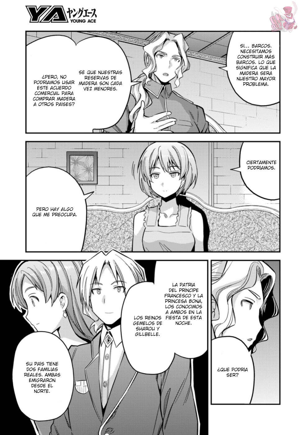 Read Risou no Himo Seikatsu ES Manga Online