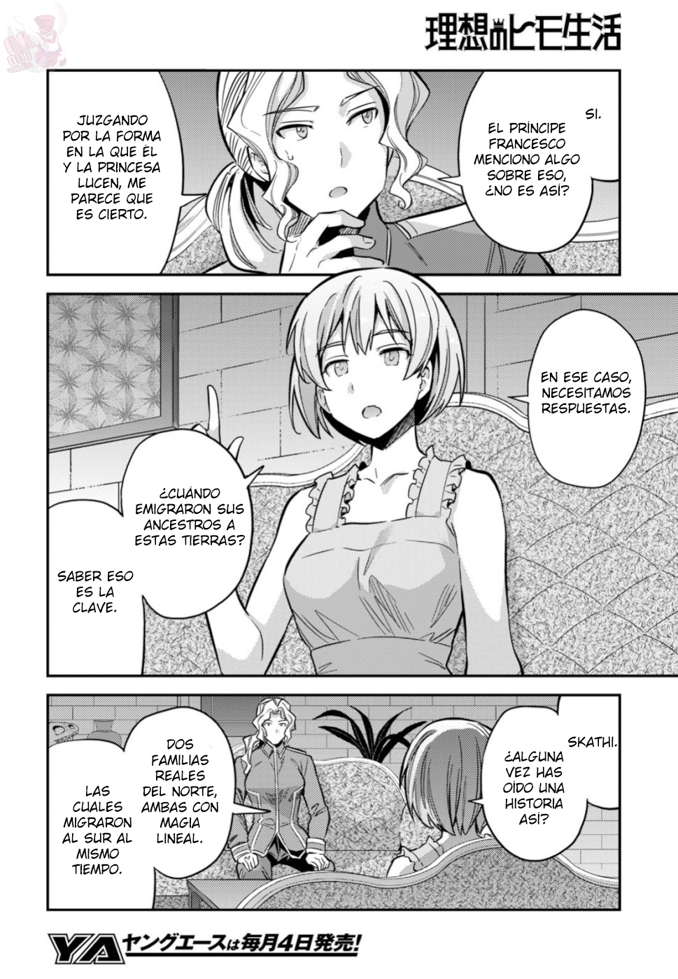 Read Risou no Himo Seikatsu ES Manga Online