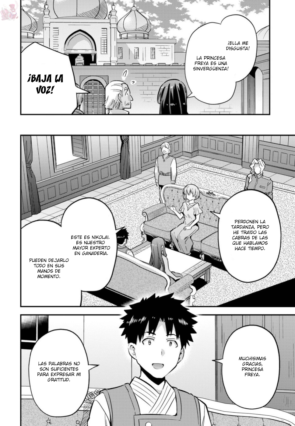 Read Risou no Himo Seikatsu ES Manga Online