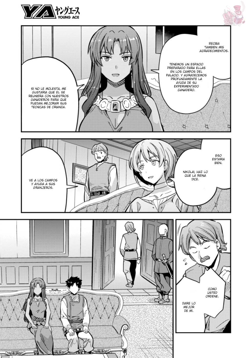 Read Risou no Himo Seikatsu ES Manga Online