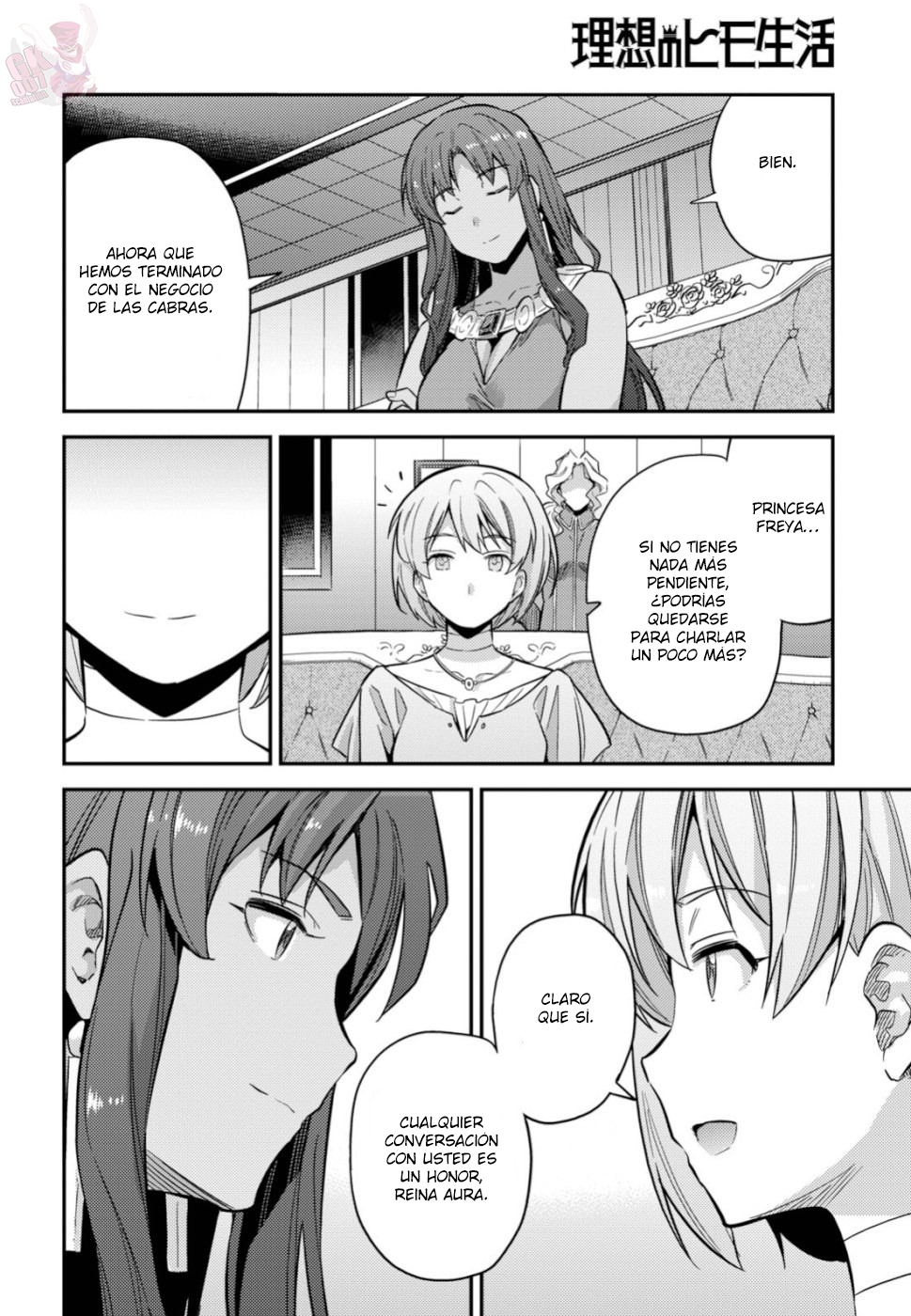 Read Risou no Himo Seikatsu ES Manga Online