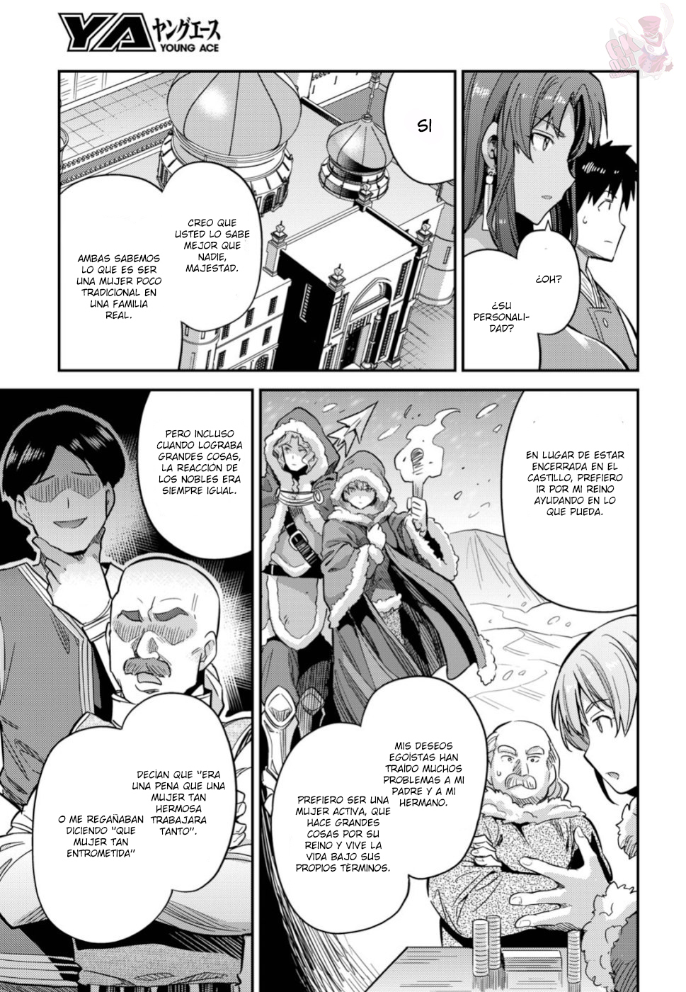 Read Risou no Himo Seikatsu ES Manga Online