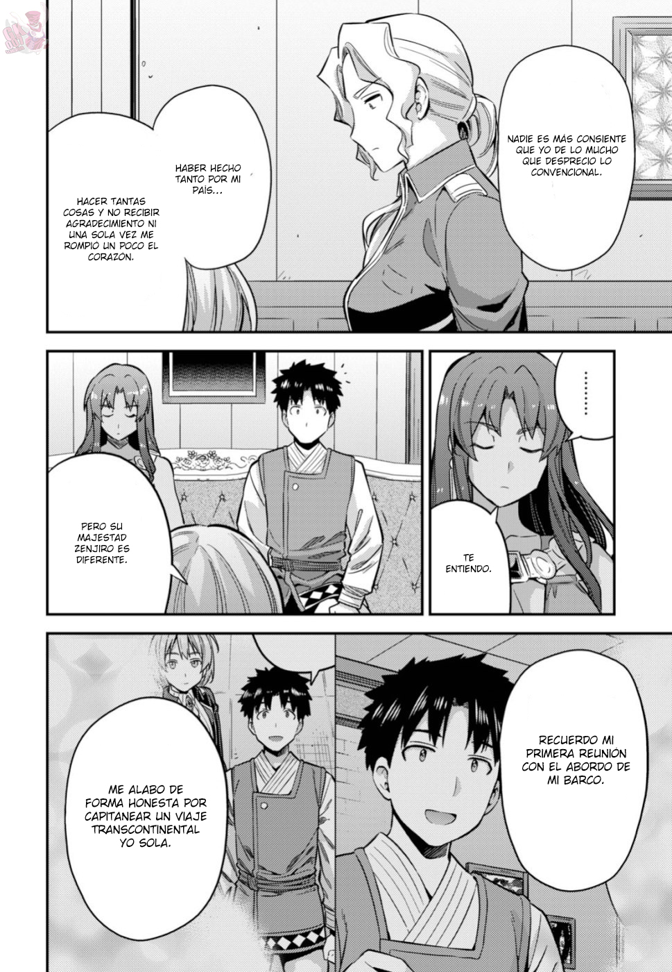 Read Risou no Himo Seikatsu ES Manga Online