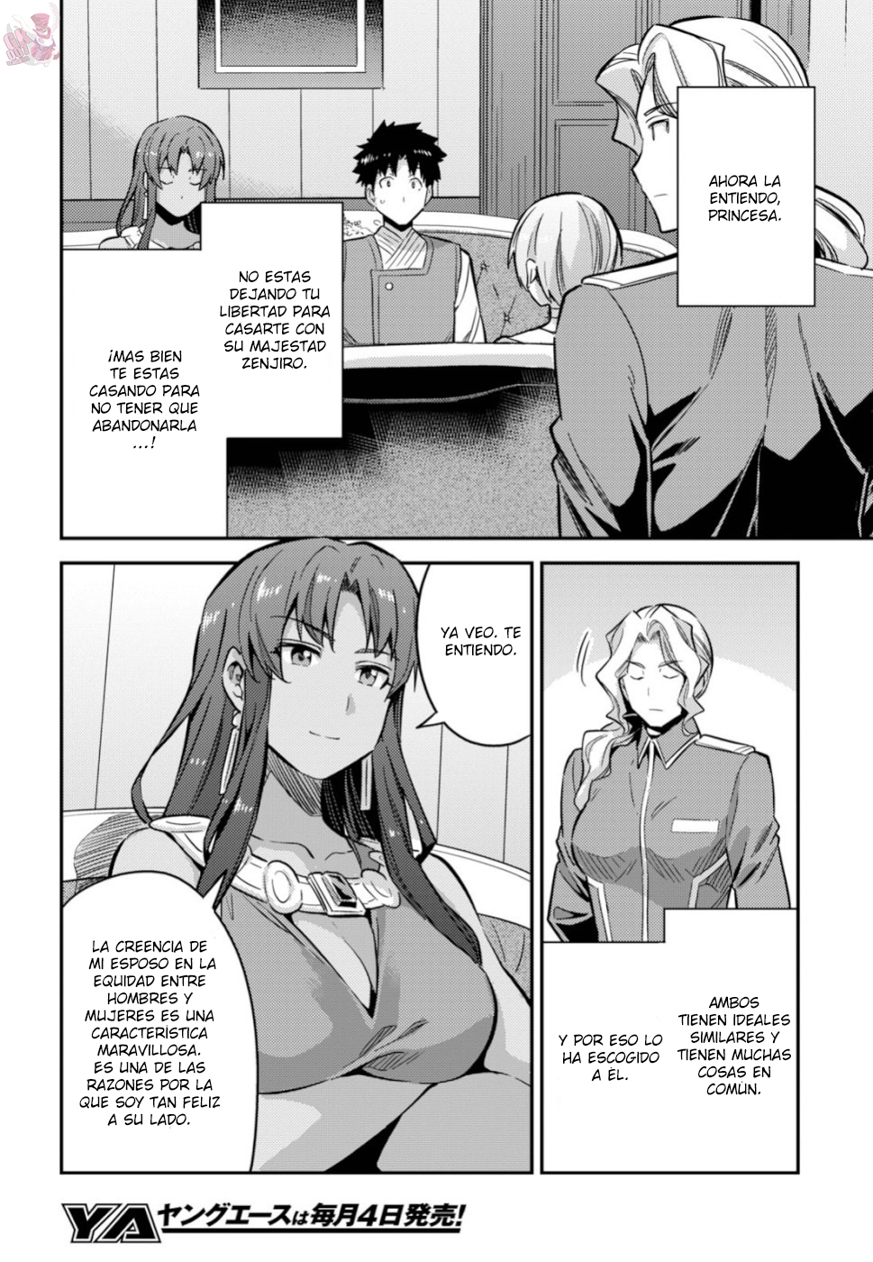 Read Risou no Himo Seikatsu ES Manga Online