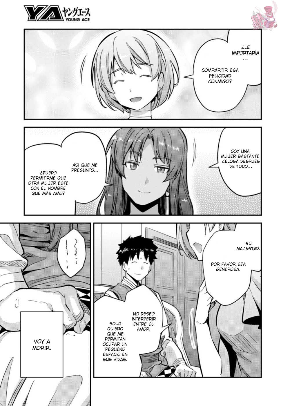 Read Risou no Himo Seikatsu ES Manga Online