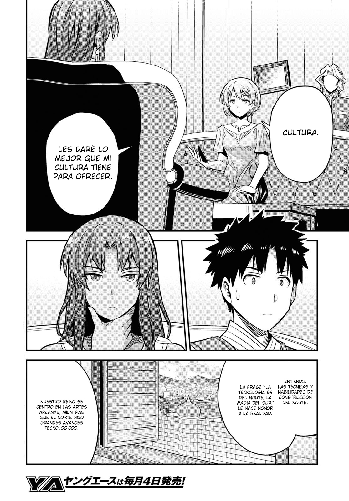 Read Risou no Himo Seikatsu ES Manga Online