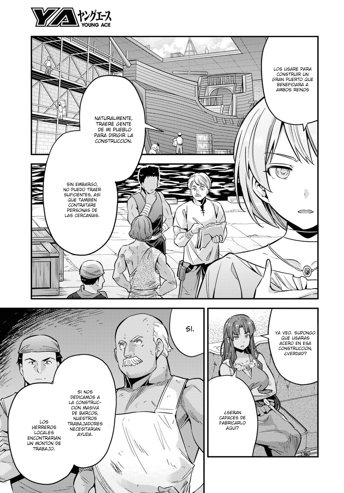 Read Risou no Himo Seikatsu ES Manga Online