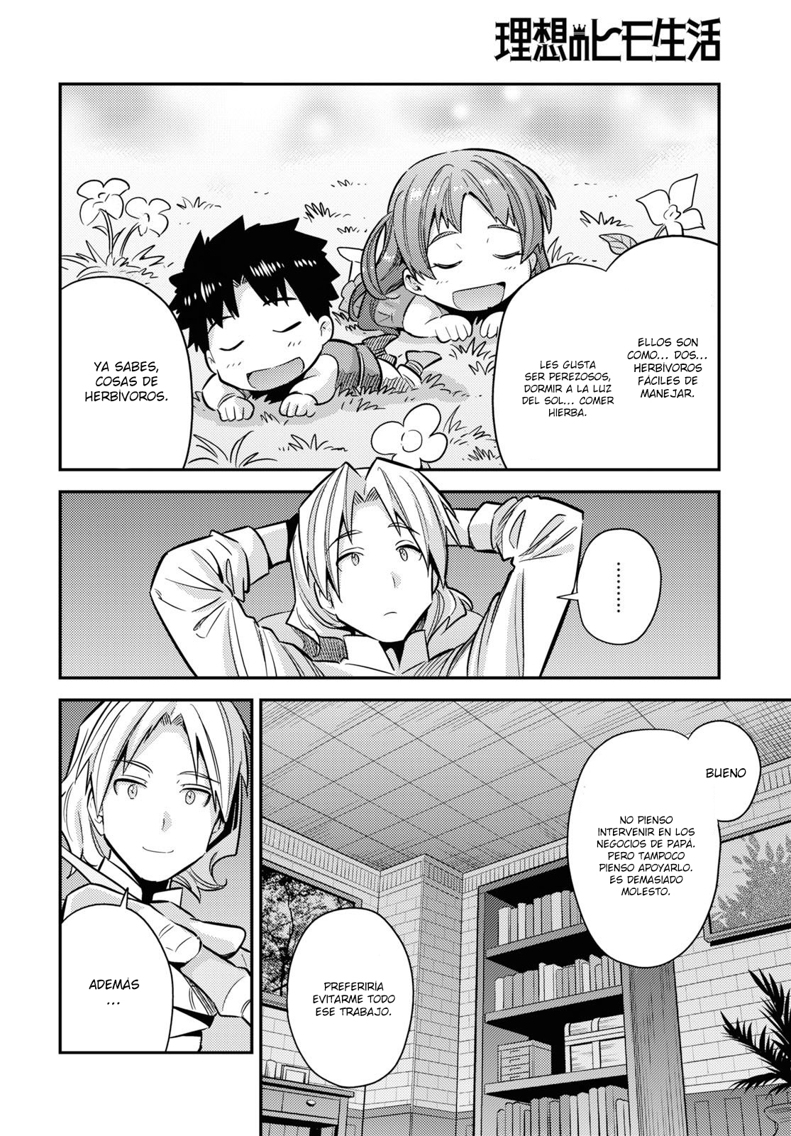 Read Risou no Himo Seikatsu ES Manga Online