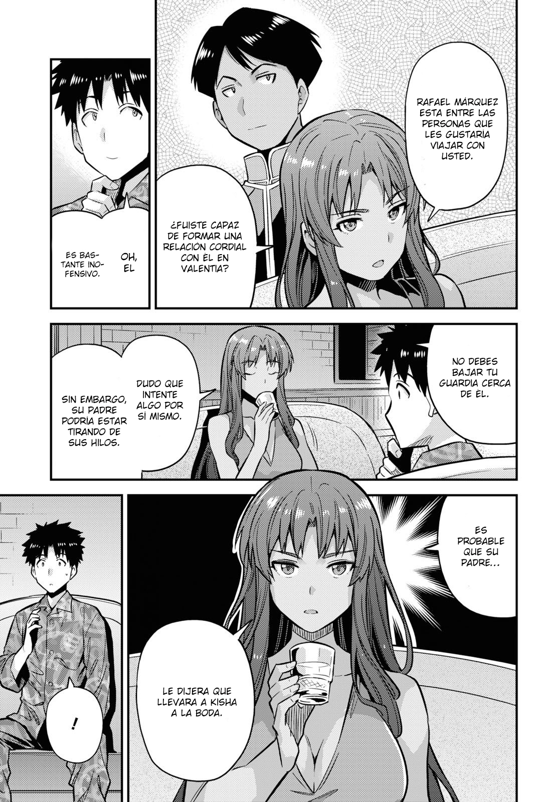 Read Risou no Himo Seikatsu ES Manga Online