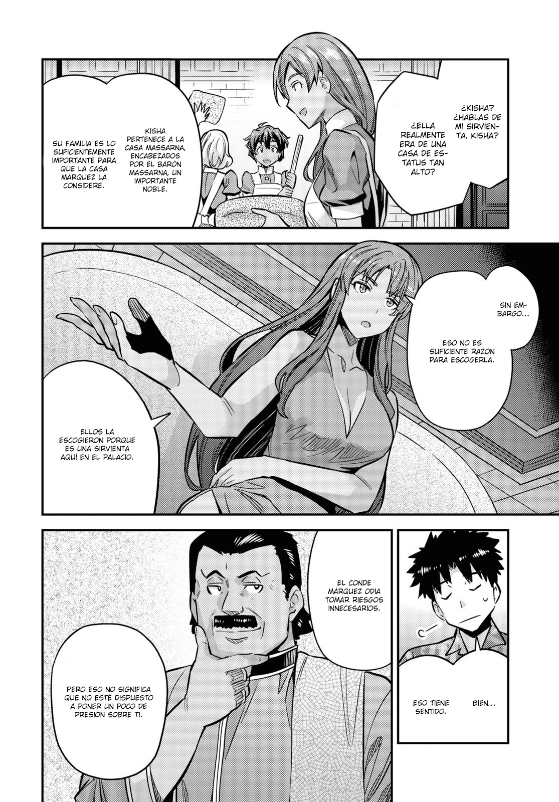 Read Risou no Himo Seikatsu ES Manga Online