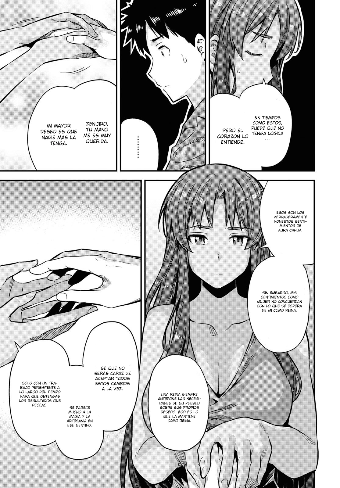 Read Risou no Himo Seikatsu ES Manga Online