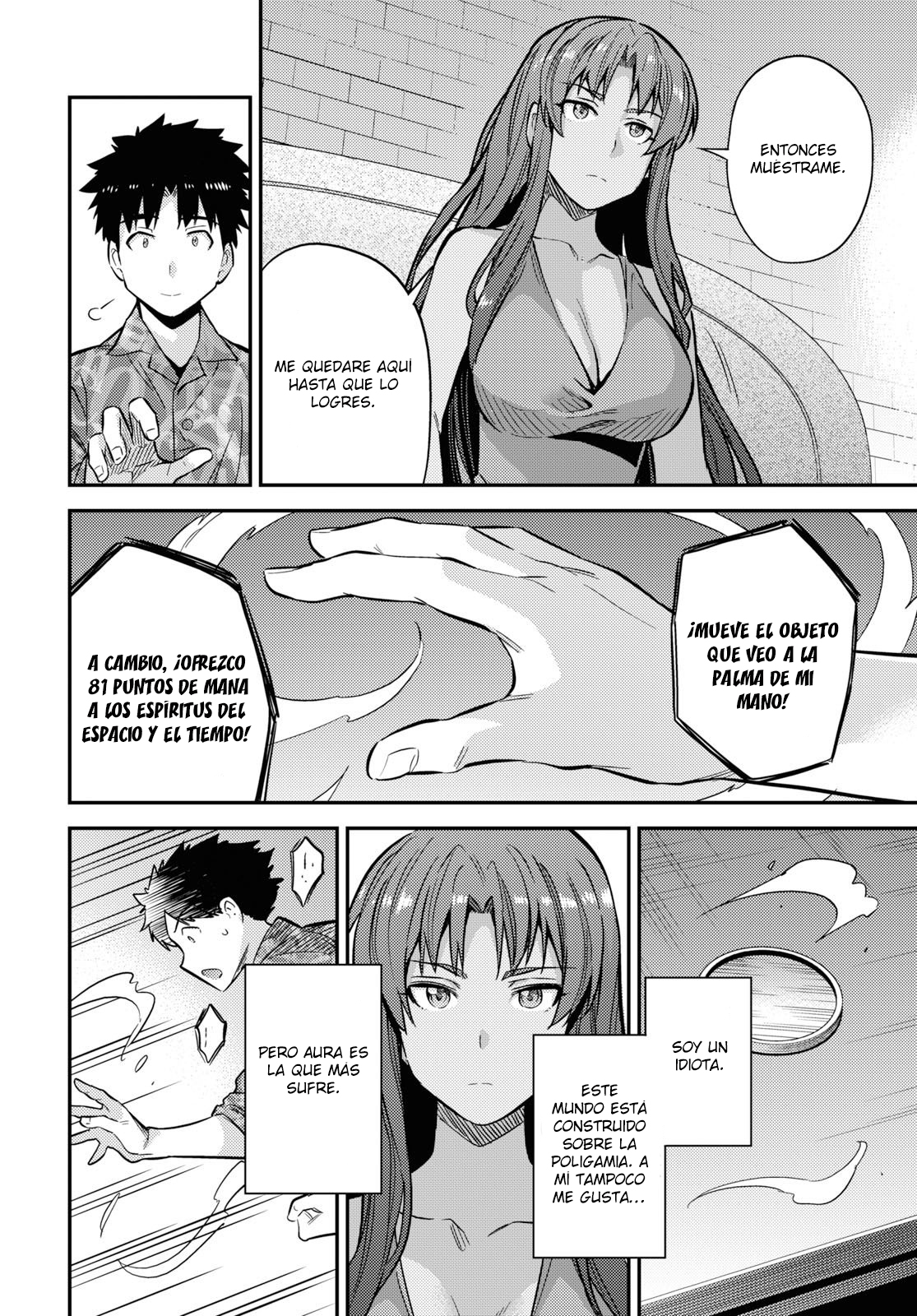 Read Risou no Himo Seikatsu ES Manga Online