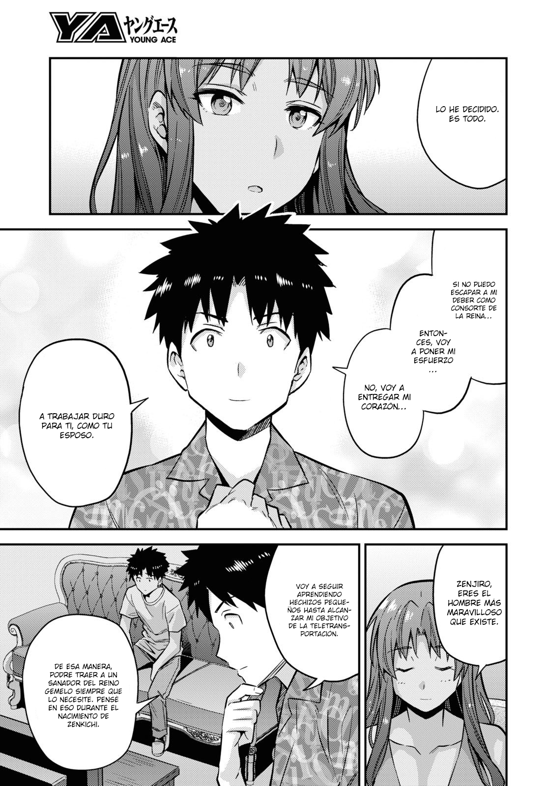 Read Risou no Himo Seikatsu ES Manga Online