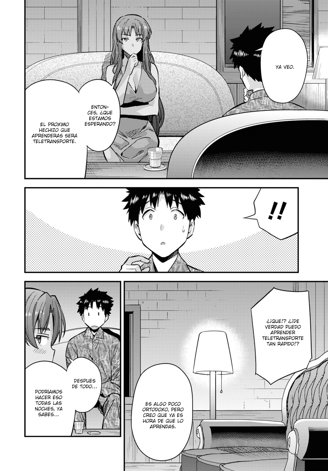 Read Risou no Himo Seikatsu ES Manga Online