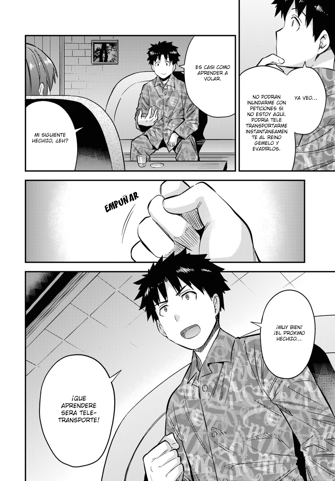 Read Risou no Himo Seikatsu ES Manga Online