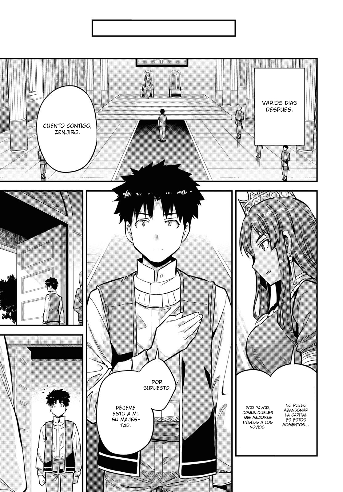 Read Risou no Himo Seikatsu ES Manga Online