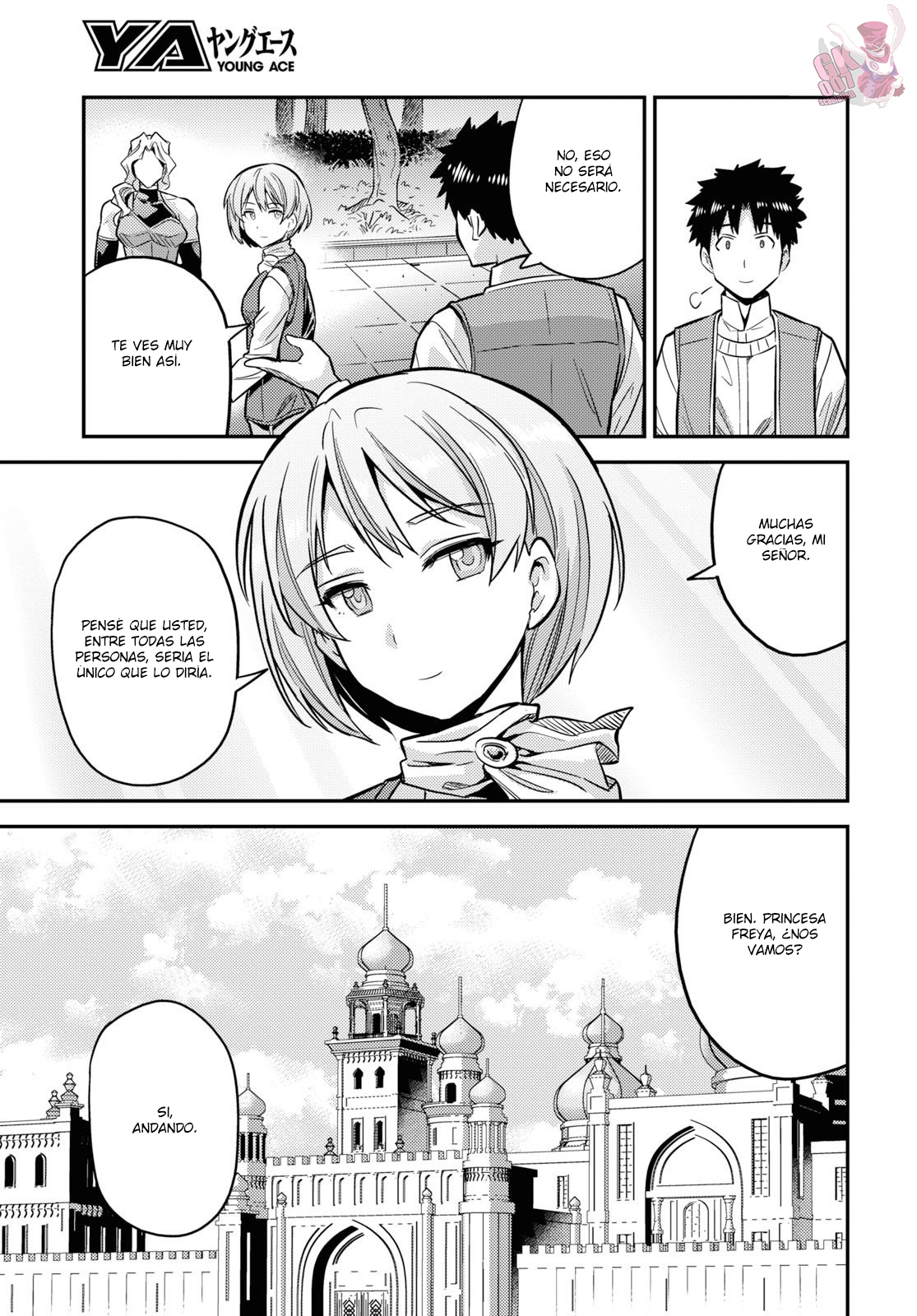 Read Risou no Himo Seikatsu ES Manga Online