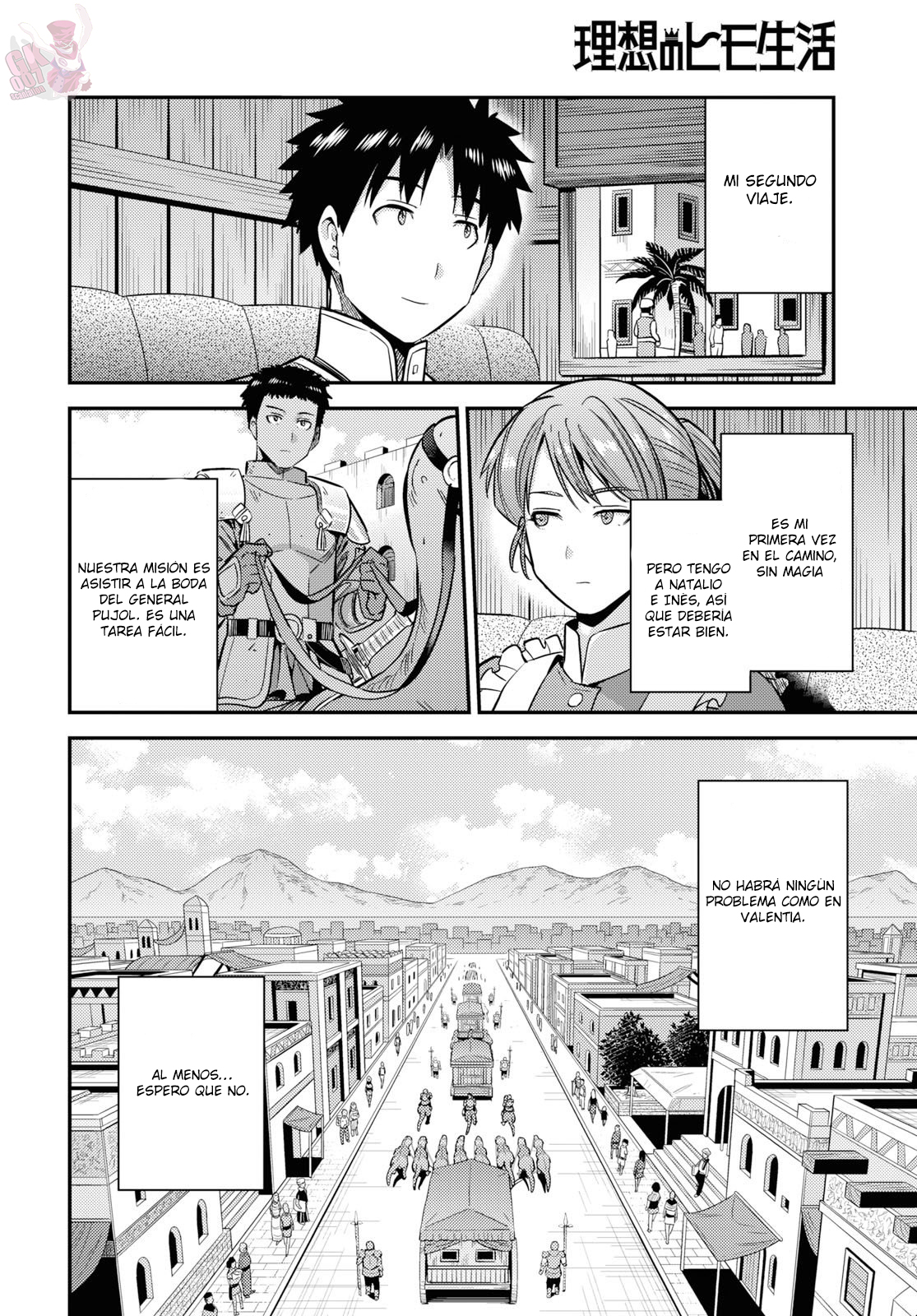 Read Risou no Himo Seikatsu ES Manga Online