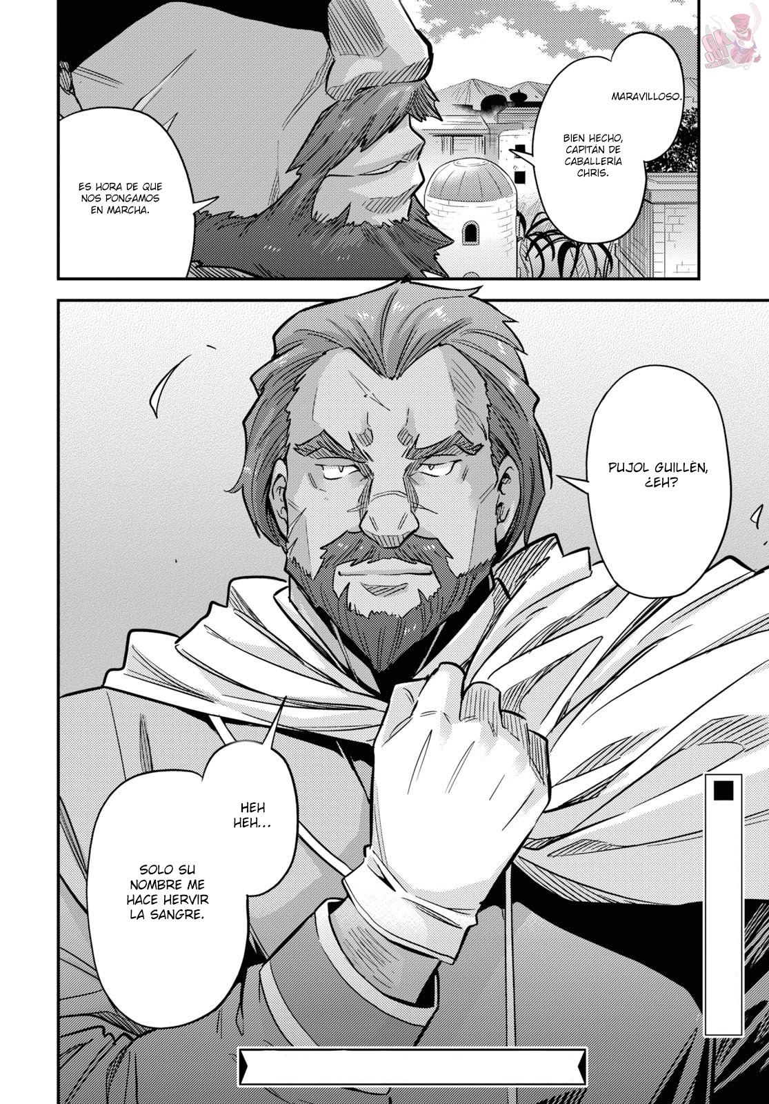Read Risou no Himo Seikatsu ES Manga Online