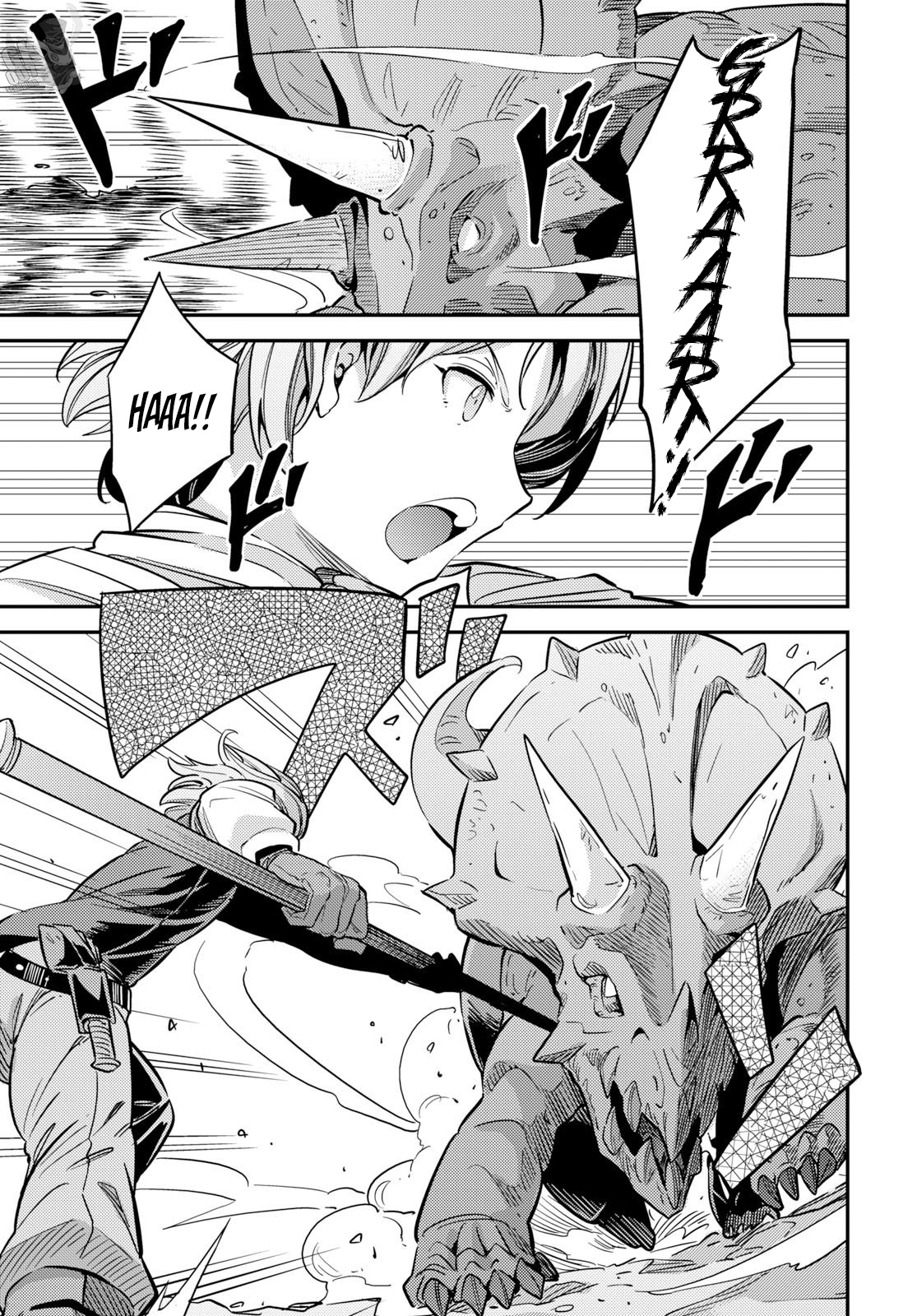 Read Risou no Himo Seikatsu ES Manga Online