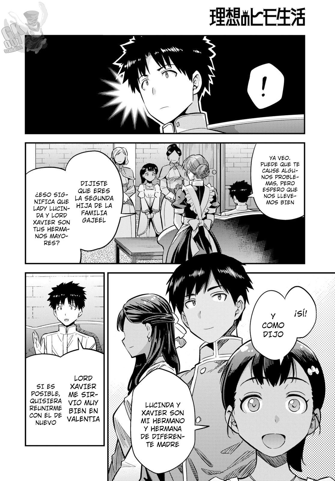 Read Risou no Himo Seikatsu ES Manga Online