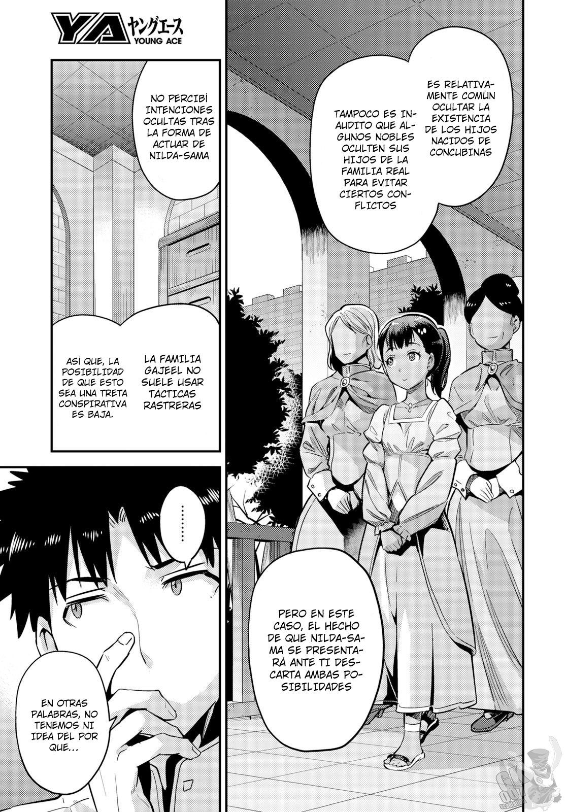 Read Risou no Himo Seikatsu ES Manga Online