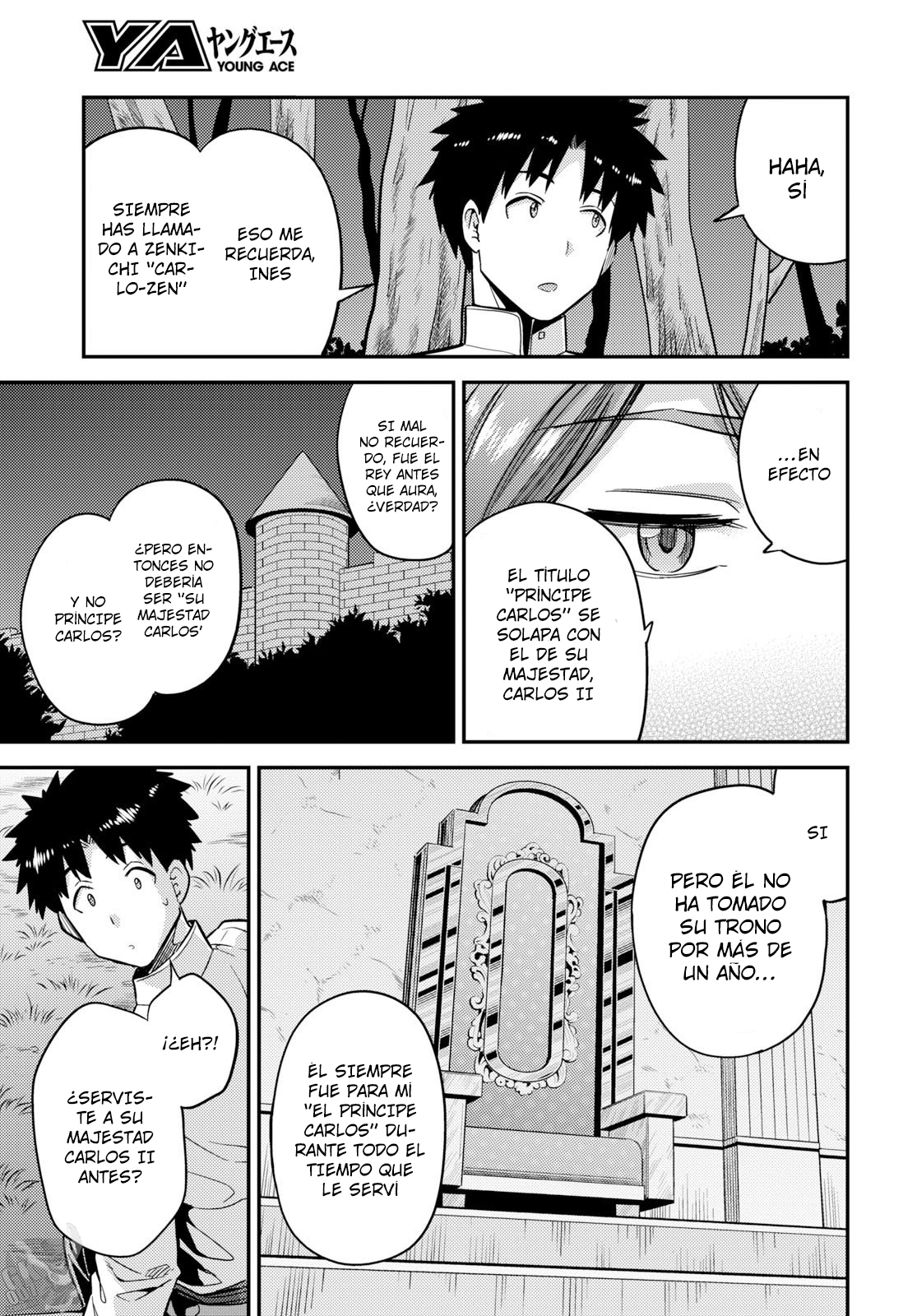 Read Risou no Himo Seikatsu ES Manga Online