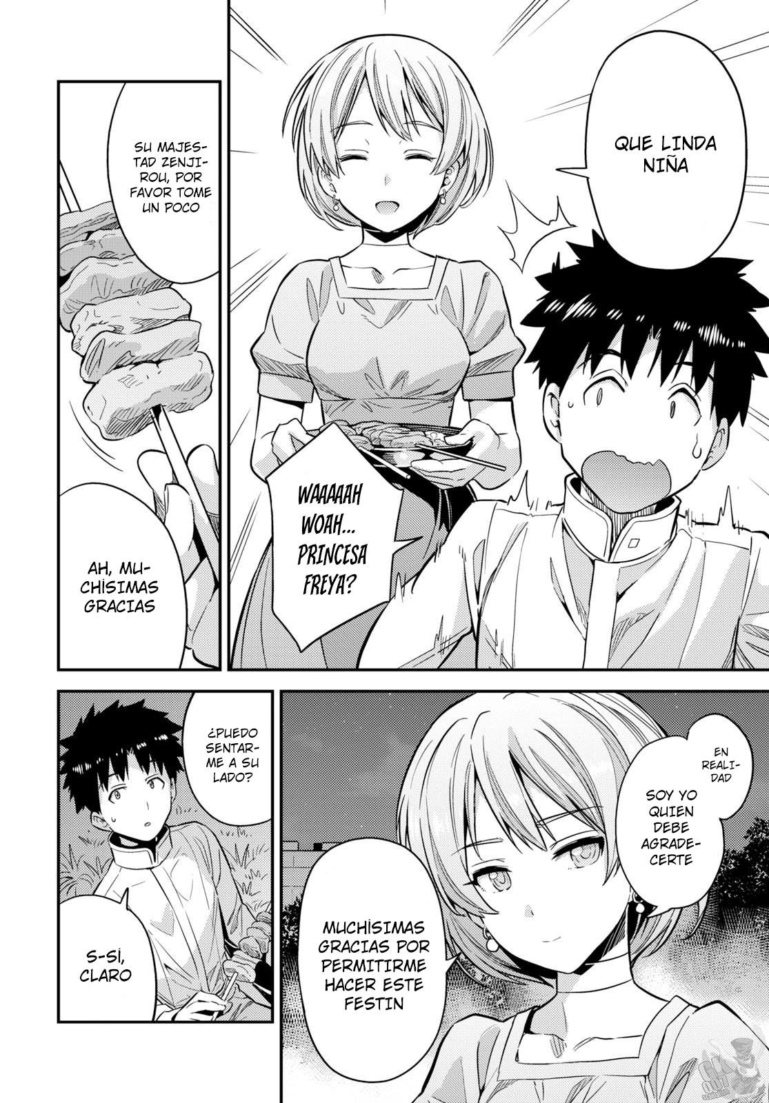 Read Risou no Himo Seikatsu ES Manga Online