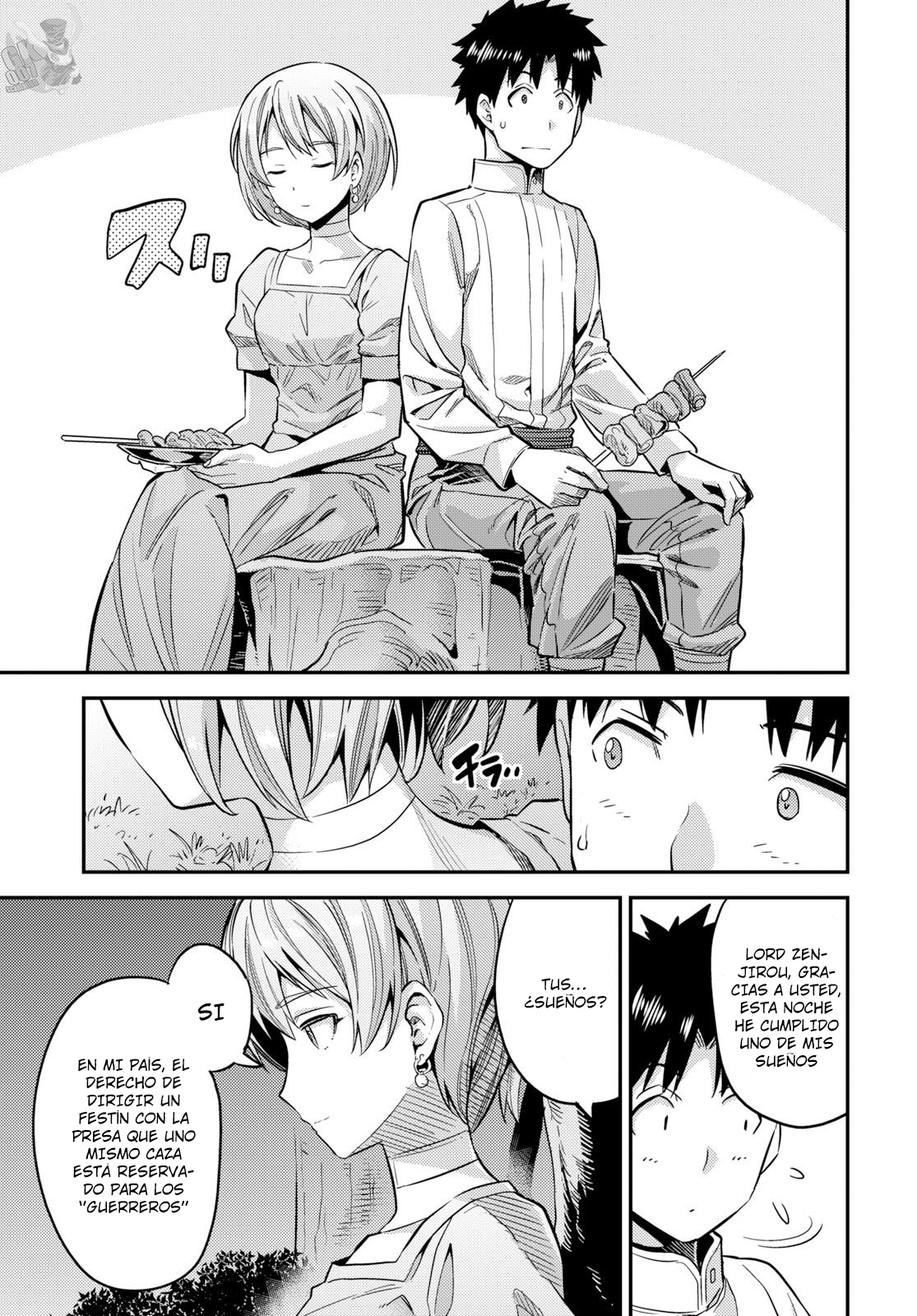 Read Risou no Himo Seikatsu ES Manga Online