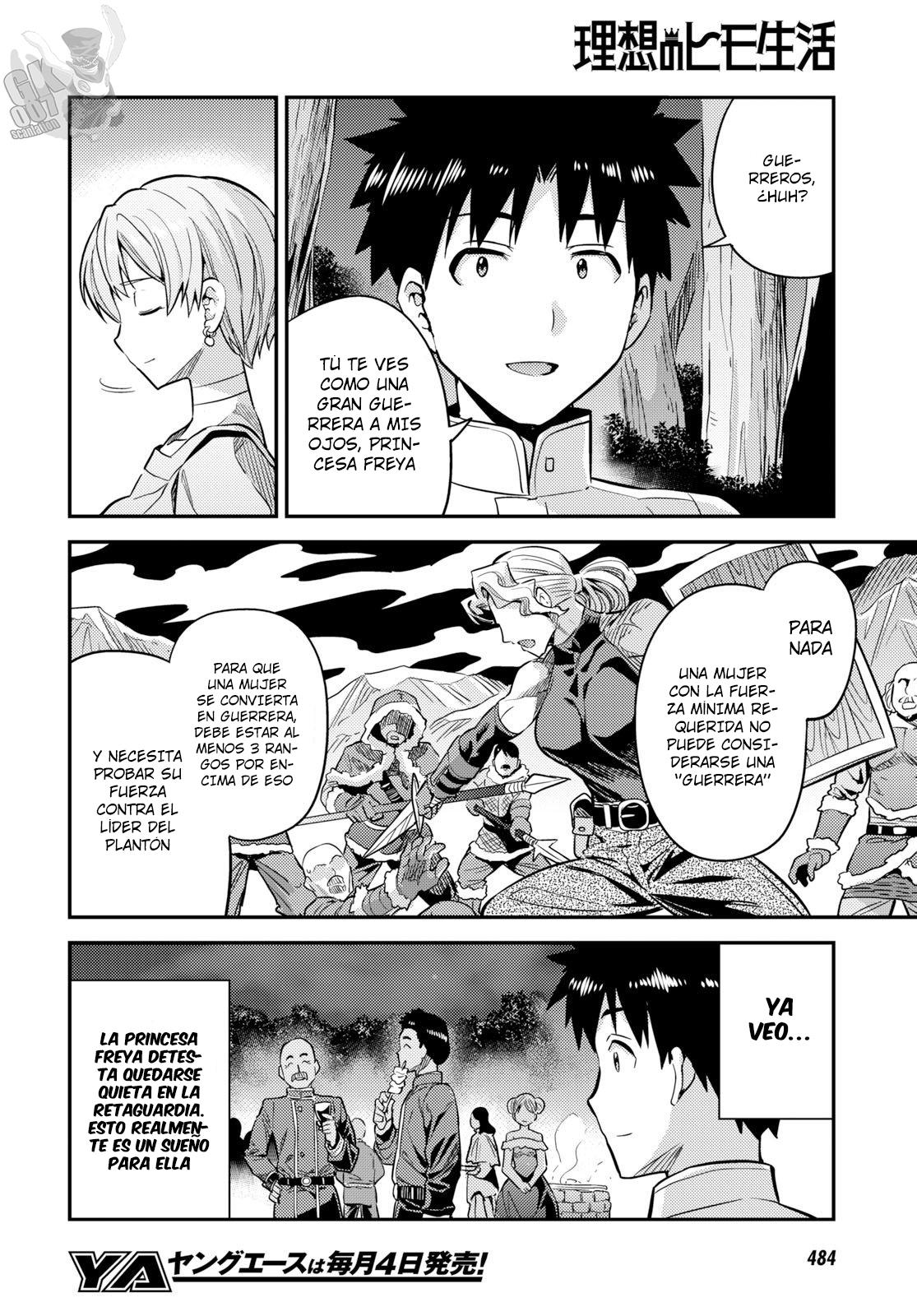 Read Risou no Himo Seikatsu ES Manga Online