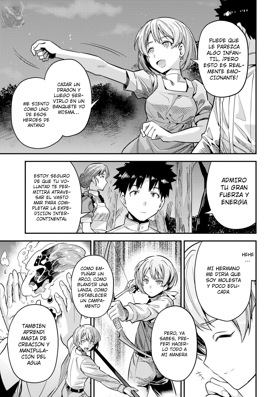 Read Risou no Himo Seikatsu ES Manga Online
