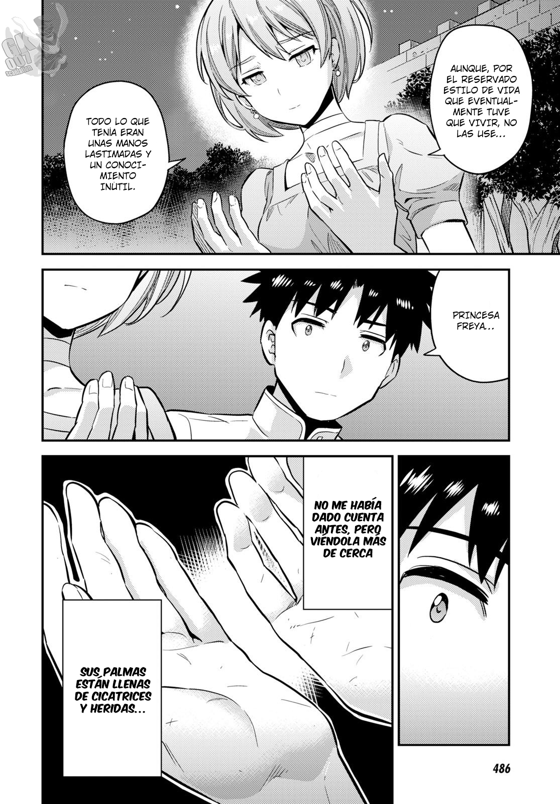 Read Risou no Himo Seikatsu ES Manga Online
