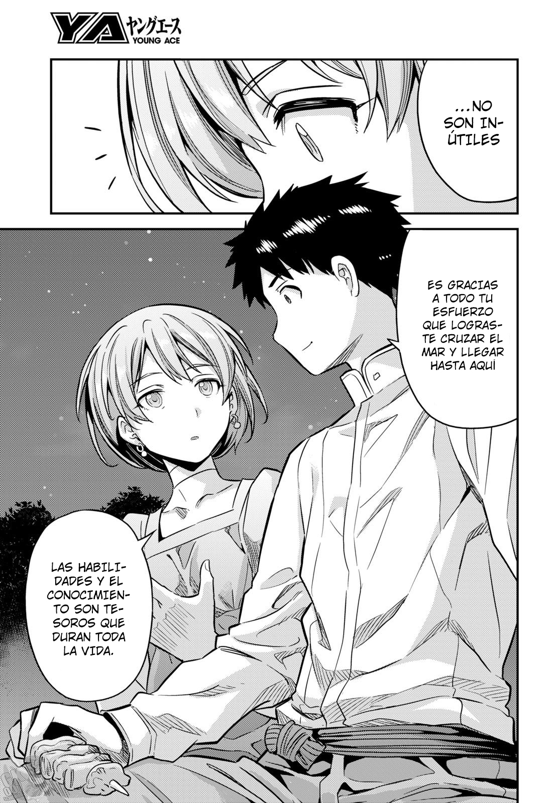 Read Risou no Himo Seikatsu ES Manga Online
