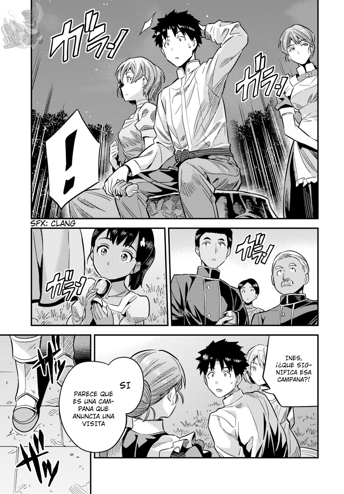 Read Risou no Himo Seikatsu ES Manga Online