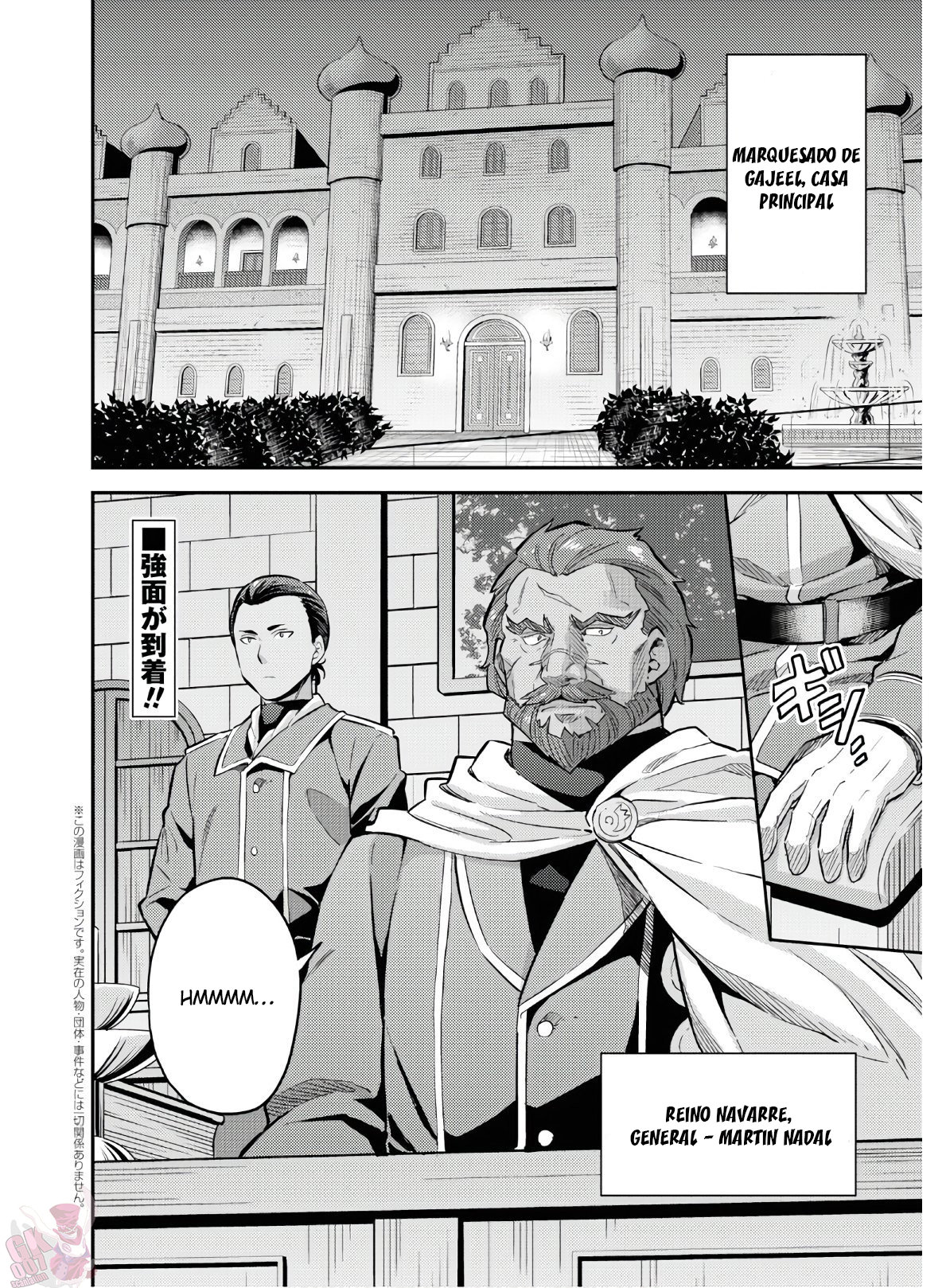 Read Risou no Himo Seikatsu ES Manga Online